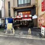 チンタ ジャワ カフェ - 