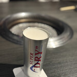 焼肉うしふじ - 