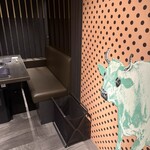 焼肉うしふじ - 