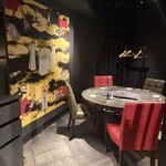 焼肉うしふじ - 