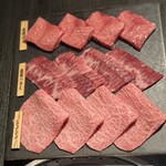 焼肉うしふじ - 