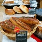 AWESOME BAKERY - 1月新作　ネギ味噌フランス