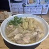 弥太郎うどん