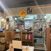 串カツ田中 横浜西口店