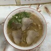 成竜軒  大財店