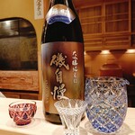 麻布 かどわき - 