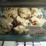 珠屋洋菓子店 - 2026年1月11日(土) お店のショーケース。