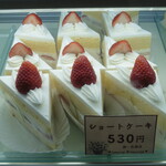 珠屋洋菓子店 - 2026年1月11日(土) お店のショーケース。