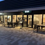 浪華焼肉さぶろう - 