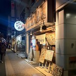 横浜らぁめん 桜花 - 