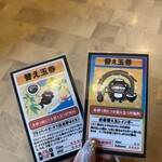 河童ラーメン本舗 堺店 - 
