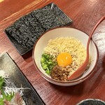 Numazu Creative to Jizake no Oishii Omise Otokomae Sakaba Yuu - 