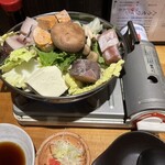 串のこたに - 