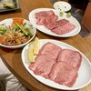 焼肉たぬき