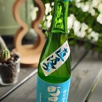 魚草 - 買っちゃった…(´>∀<｀)ゝ