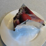 カナール - 2026年1月23日(金) パラディフレーズ。