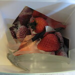 カナール - 2026年1月23日(金) パラディフレーズ。