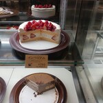 カナール - 2026年1月23日(金) お店のショーケース。