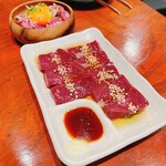 大阪焼肉 うしとみ - 