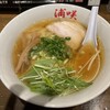 ラーメン 古町 浦咲