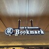 Cafe & Restaurant Bookmark
