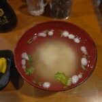 いわさき - 