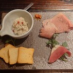 ジビエの隠家 - 