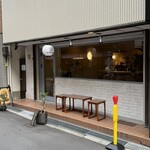 HYOTTOKO COFFEE&WINES - 