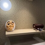 HYOTTOKO COFFEE&WINES - 