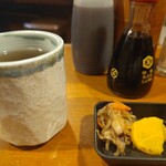 いわさき - 