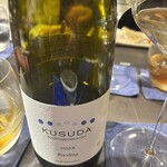 中国菜 火ノ鳥 - 