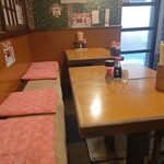 いわさき - 