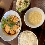 WANG’S GARDEN - 