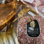 高座豚手造りハム - 