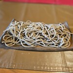 遊心庵 - 