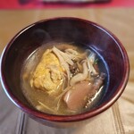遊心庵 - 