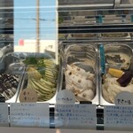 Gelateria Spica - 