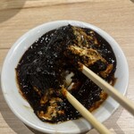 牛タンとおでんとクリスピー餃子　ひまわり［出汁］ 浅草橋店 - 