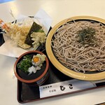 そば処ひこ - 天ざる蕎麦
