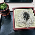 ほなみ - 