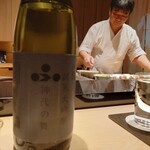 寿し おおはた - 