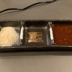 ホルモンハジメ - 