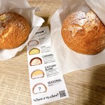 Where is my chou? 田町タワー店 - 