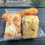 知念商会 - 