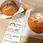 Where is my chou? 田町タワー店 - 