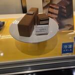GODIVA - 料理写真: