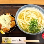 ふる里うどん  - 