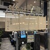鶏soba 座銀 KITTE丸の内店