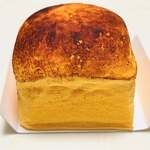 たまご専⾨ 本巣ヱ 東京本家 - 謹製 濃厚たまごパン