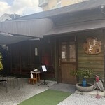 蕎麦 しらいし - 